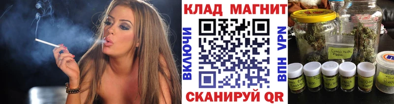 Какие есть наркотики Обнинск Гашиш  Конопля  Метамфетамин  МЕФ  Кокаин 
