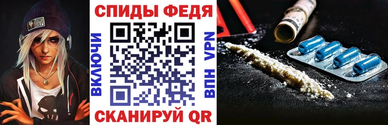 дарк нет состав  Обнинск  АМФЕТАМИН VHQ 