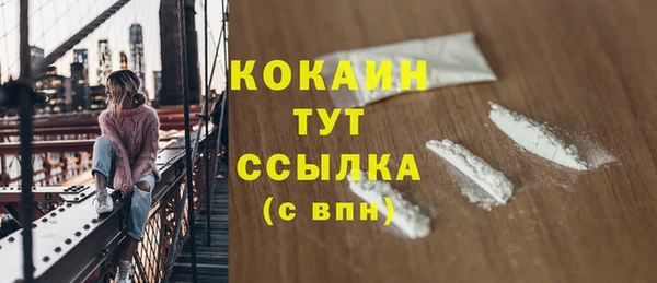 трава Михайлов