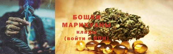 наркотики Михайловск