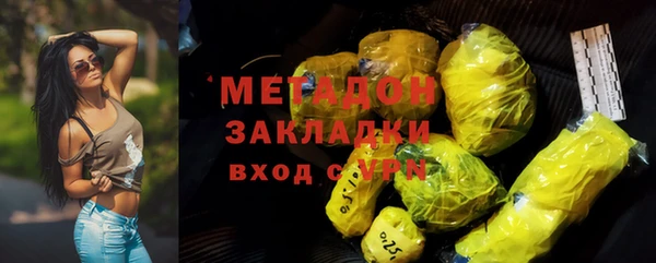 трава Михайлов