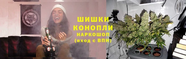наркотики Михайловск