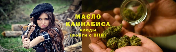 трава Михайлов