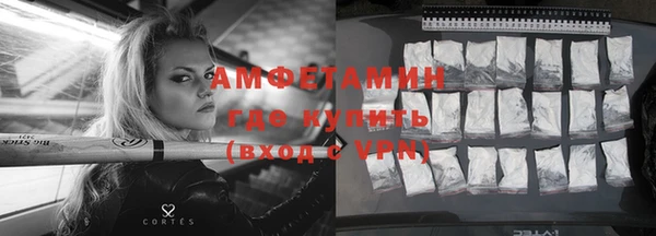 трава Михайлов