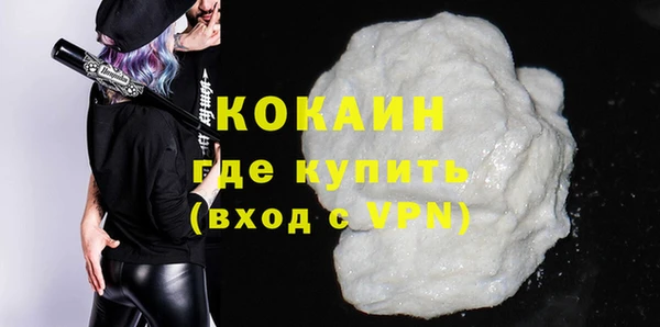 трава Михайлов