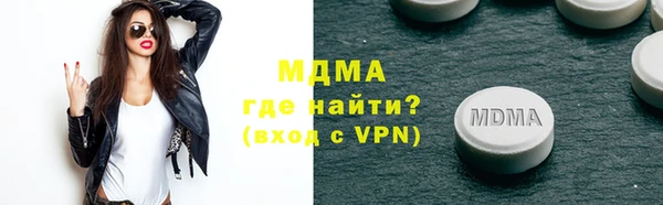 трава Михайлов