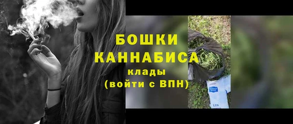 дистиллят марихуана Михайловка