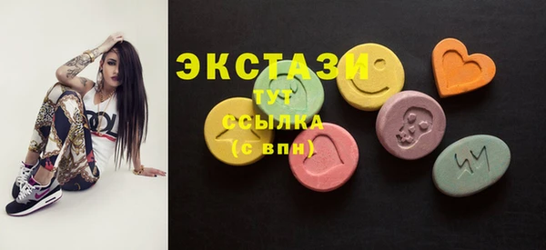 дистиллят марихуана Михайловка