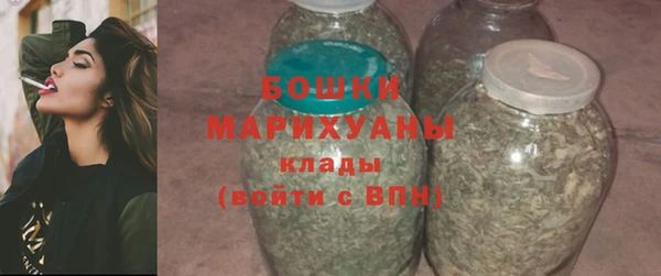 наркотики Михайловск