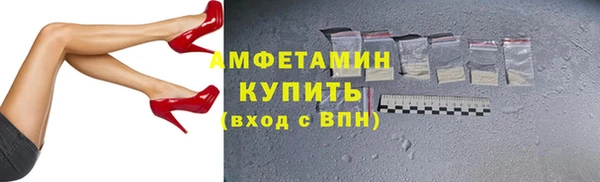 альфа пвп Нея