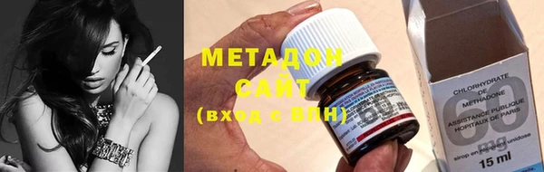 наркотики Михайловск