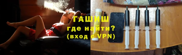 трава Михайлов