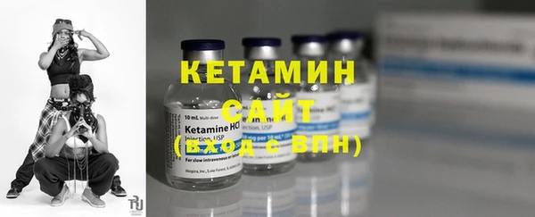 наркотики Михайловск