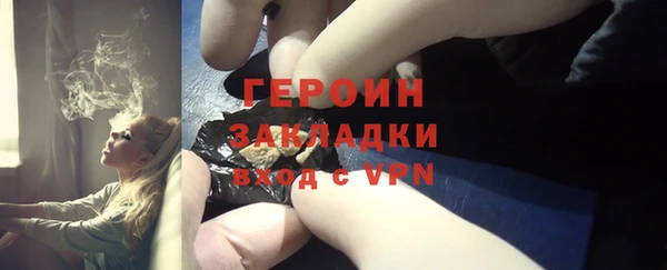 трава Михайлов