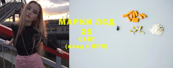 дистиллят марихуана Михайловка