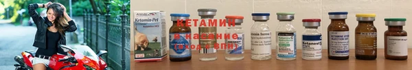 дистиллят марихуана Михайловка