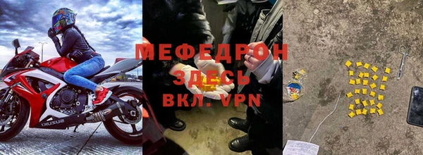 гидропоника Верхнеуральск