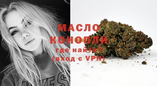 наркотики Михайловск
