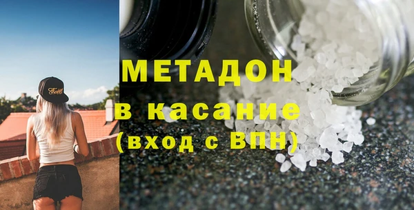 трава Михайлов