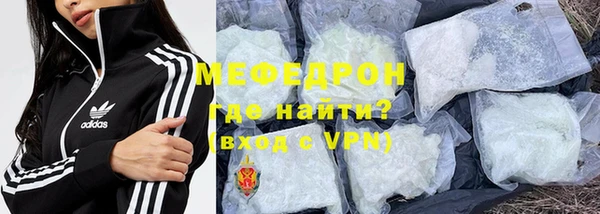 дистиллят марихуана Михайловка