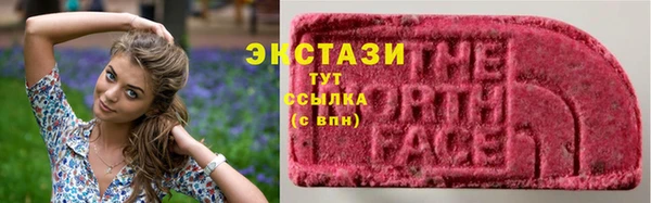 дистиллят марихуана Михайловка
