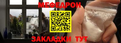 jwh Ипатово