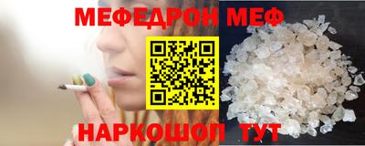 кокаин перу Ирбит