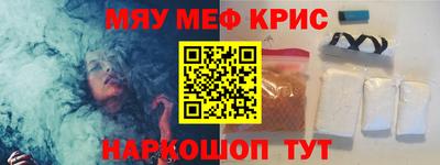прущая мука Изобильный