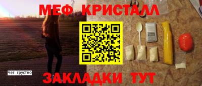 jwh Ипатово