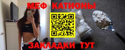 jwh Ипатово