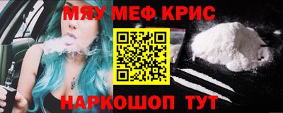 кокаин перу Ирбит