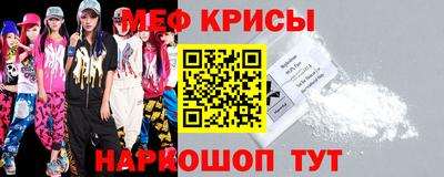 Альфа ПВП Бугуруслан