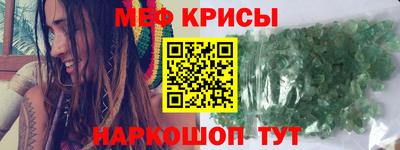 метадон Бузулук