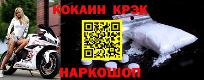 прущая мука Изобильный