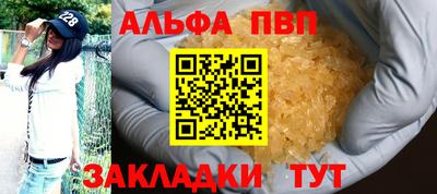 jwh Ипатово
