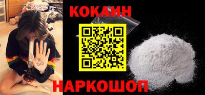jwh Ипатово
