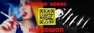 прущая мука Изобильный