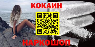 прущая мука Изобильный