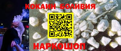 jwh Ипатово