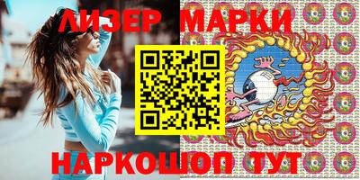 прущая мука Изобильный