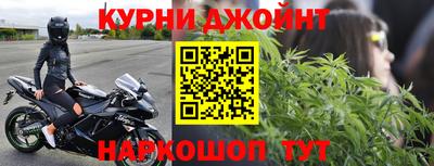 кокаин перу Ирбит