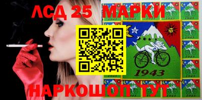 кокаин перу Ирбит