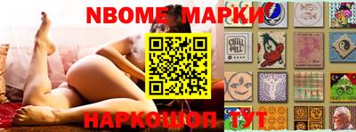 прущая мука Изобильный