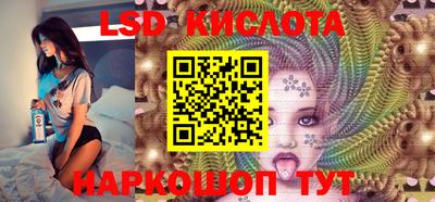 кокаин перу Ирбит
