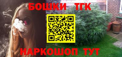 метадон Бузулук