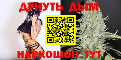 Альфа ПВП Бугуруслан