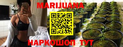 jwh Ипатово