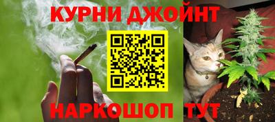 метадон Бузулук