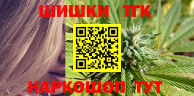 метадон Бузулук