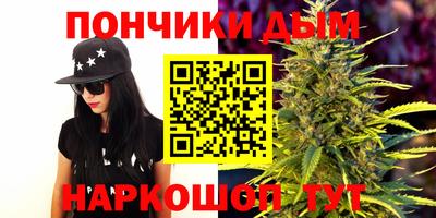 гашик Азнакаево
